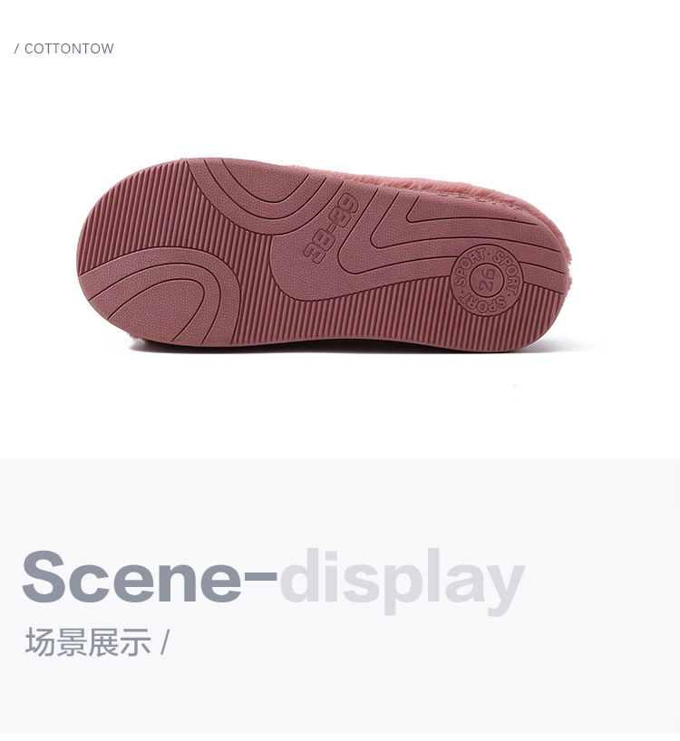 2021 New Style Drooping Home Slippers Women's Outdoor Indoor Bathroom Non-Slip Soft Soled Cotton Slipper Winter Home Men