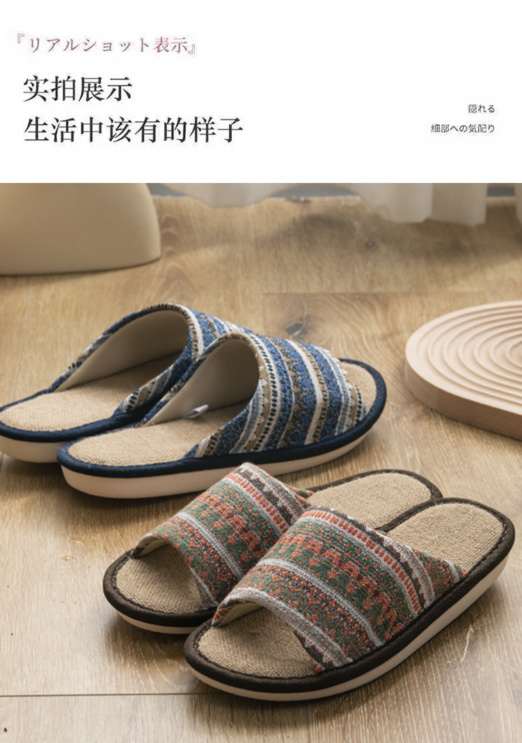 2021 New Style Drooping Home Slippers Women's Outdoor Indoor Bathroom Non-Slip Soft Soled Cotton Slipper Winter Home Men
