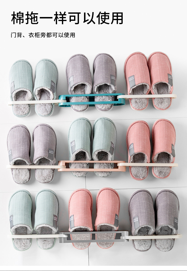 Folding Slipper Rack One-to-Three Shoe Rack Wall-Mounted Retractable Towel Storage Rack Three-in-One Bathroom Storage Rack Folding Slipper Rack One-to-Three Shoe Rack Wall-Mounted Retractable Towel Storage Rack Three-in-One Bathroom Storage Rack