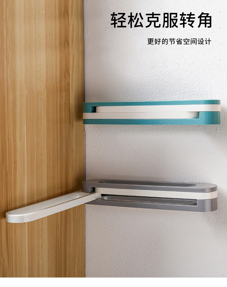 Folding Slipper Rack One-to-Three Shoe Rack Wall-Mounted Retractable Towel Storage Rack Three-in-One Bathroom Storage Rack Folding Slipper Rack One-to-Three Shoe Rack Wall-Mounted Retractable Towel Storage Rack Three-in-One Bathroom Storage Rack
