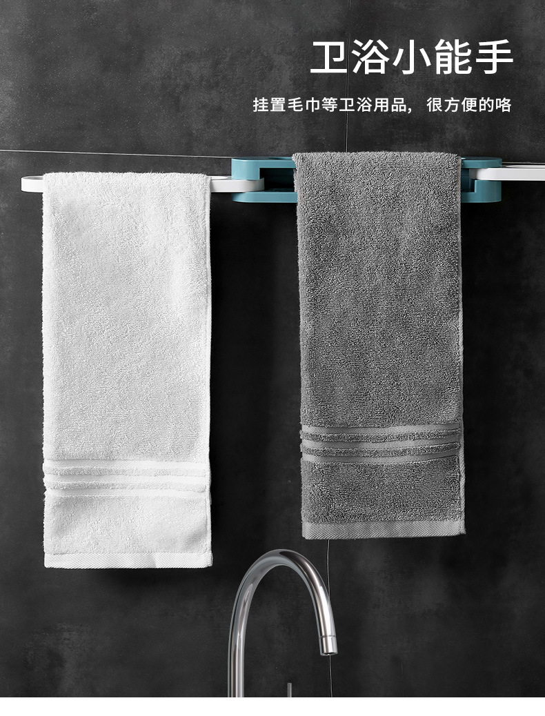 Folding Slipper Rack One-to-Three Shoe Rack Wall-Mounted Retractable Towel Storage Rack Three-in-One Bathroom Storage Rack Folding Slipper Rack One-to-Three Shoe Rack Wall-Mounted Retractable Towel Storage Rack Three-in-One Bathroom Storage Rack