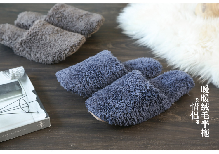 New Cover Heel Moon Shoes Couple's Warm NonSlip Padded Casual Indoor Winter Plush Slipper Home CottonPadded Shoes Women New Cover Heel Moon Shoes Couple's Warm NonSlip Padded Casual Indoor Winter Plush Slipper Home CottonPadded Shoes Women