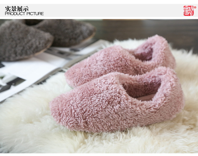 New Cover Heel Moon Shoes Couple's Warm NonSlip Padded Casual Indoor Winter Plush Slipper Home CottonPadded Shoes Women New Cover Heel Moon Shoes Couple's Warm NonSlip Padded Casual Indoor Winter Plush Slipper Home CottonPadded Shoes Women