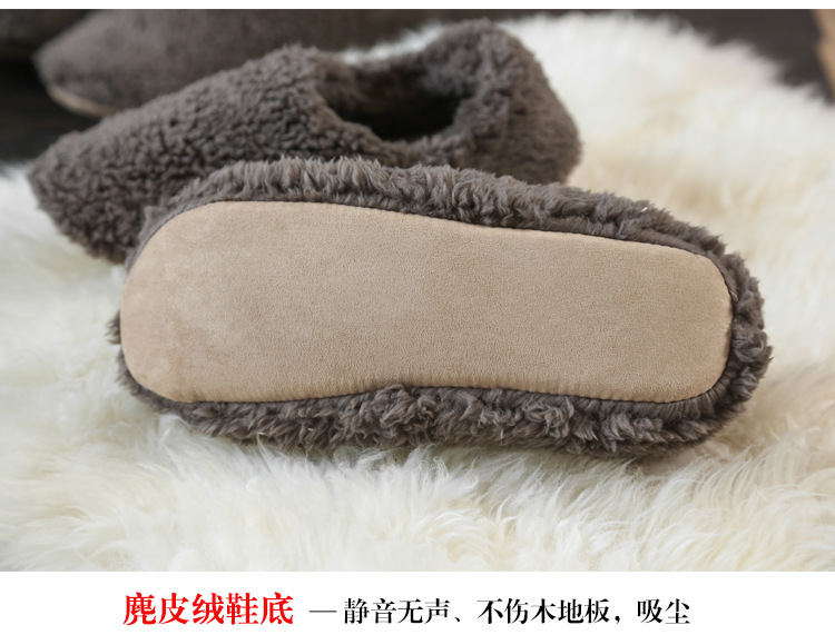New Cover Heel Moon Shoes Couple's Warm NonSlip Padded Casual Indoor Winter Plush Slipper Home CottonPadded Shoes Women New Cover Heel Moon Shoes Couple's Warm NonSlip Padded Casual Indoor Winter Plush Slipper Home CottonPadded Shoes Women