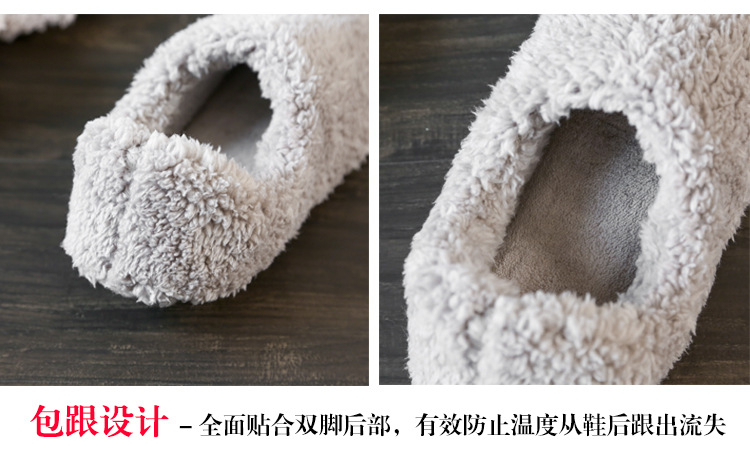 New Cover Heel Moon Shoes Couple's Warm NonSlip Padded Casual Indoor Winter Plush Slipper Home CottonPadded Shoes Women New Cover Heel Moon Shoes Couple's Warm NonSlip Padded Casual Indoor Winter Plush Slipper Home CottonPadded Shoes Women