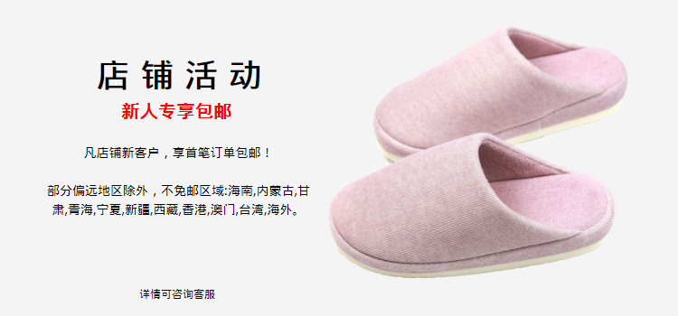 New Cover Heel Moon Shoes Couple's Warm NonSlip Padded Casual Indoor Winter Plush Slipper Home CottonPadded Shoes Women New Cover Heel Moon Shoes Couple's Warm NonSlip Padded Casual Indoor Winter Plush Slipper Home CottonPadded Shoes Women