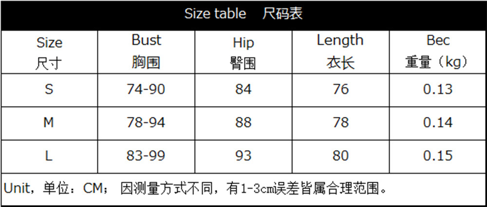 Sexy lingerie Underwear Hot Women's Clothing Sexy Lace Stitching See-through Flower Cutout Hip Skirt Body Shaping Dress