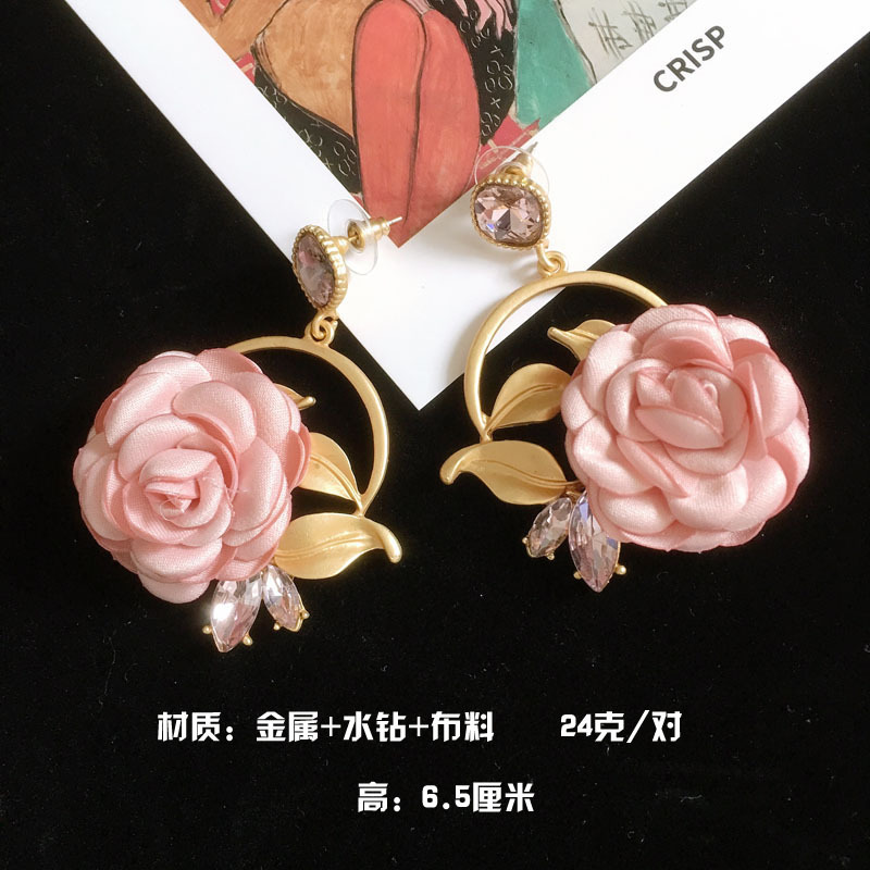 Splendid European and American Earrings Elegant Pink Lace Fake Petal Fringed Earrings Super Fairy Flowers Stud Earrings for Women Personalized Eardrops