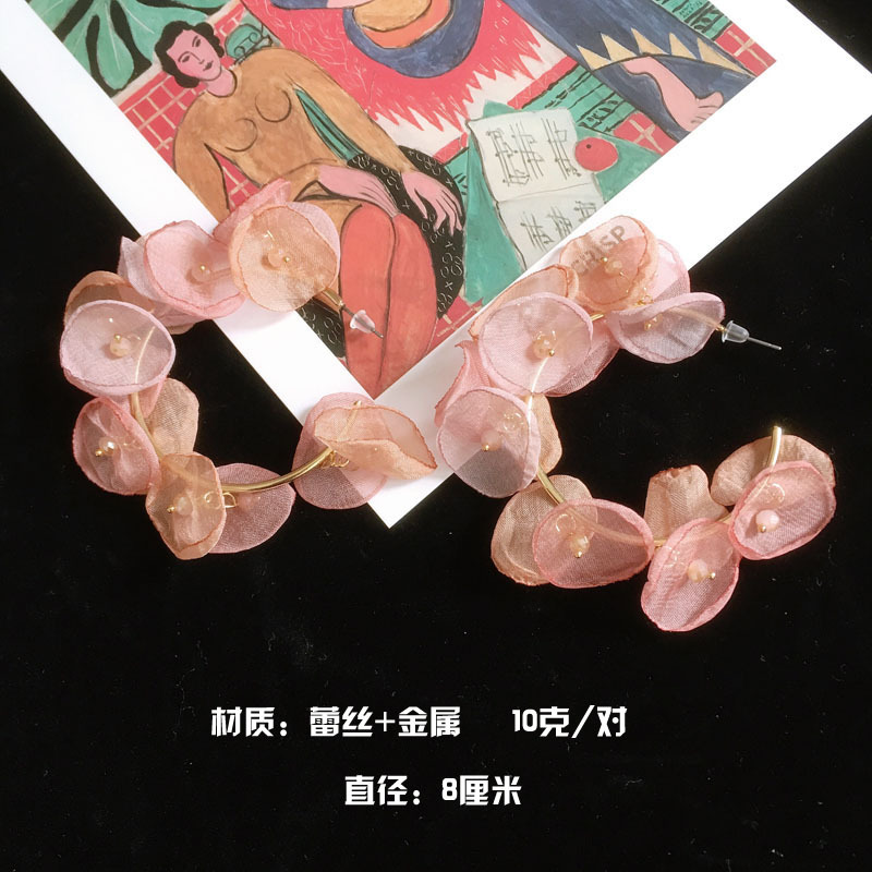 Splendid European and American Earrings Elegant Pink Lace Fake Petal Fringed Earrings Super Fairy Flowers Stud Earrings for Women Personalized Eardrops