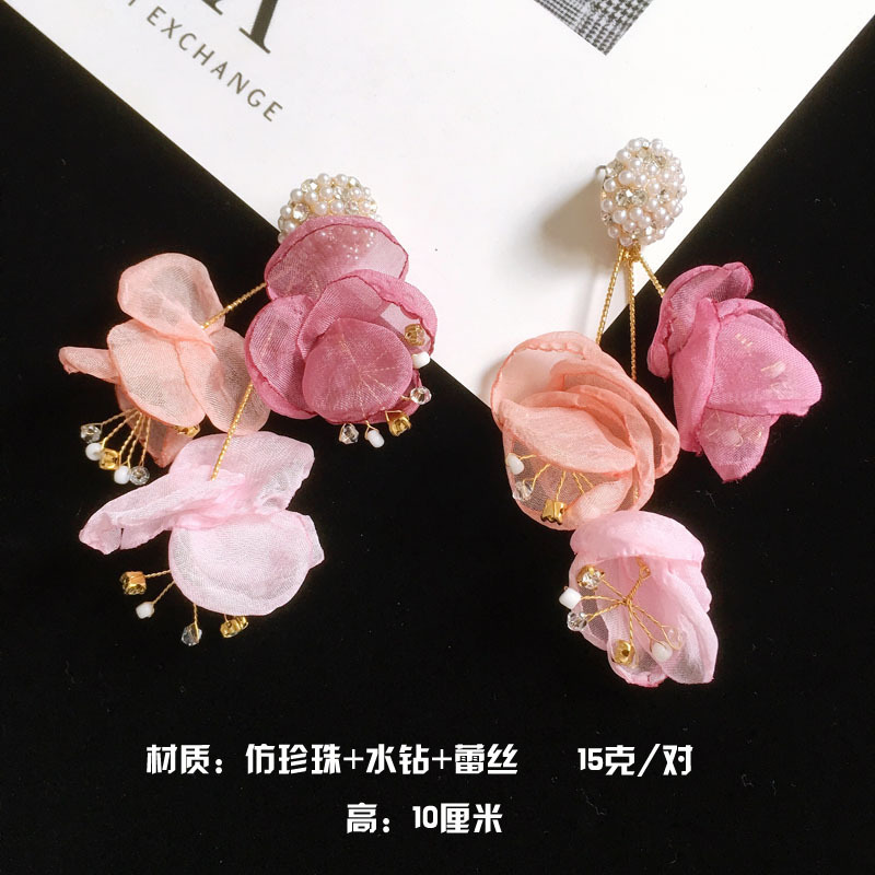 Splendid European and American Earrings Elegant Pink Lace Fake Petal Fringed Earrings Super Fairy Flowers Stud Earrings for Women Personalized Eardrops