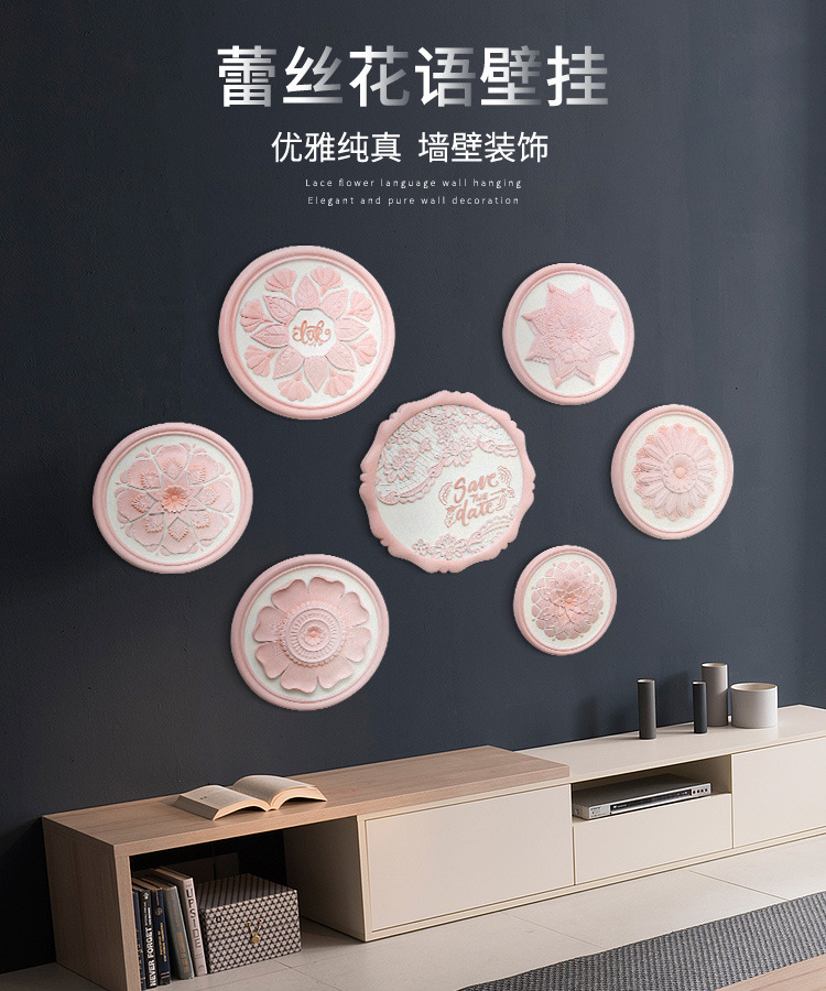 European-Style Lace Flower Wall Hanging Resin Crafts Creative Living Room Home Decoration Wall Disc Hanging Decoration Matching European-Style Lace Flower Wall Hanging Resin Crafts Creative Living Room Home Decoration Wall Disc Hanging Decoration Matching