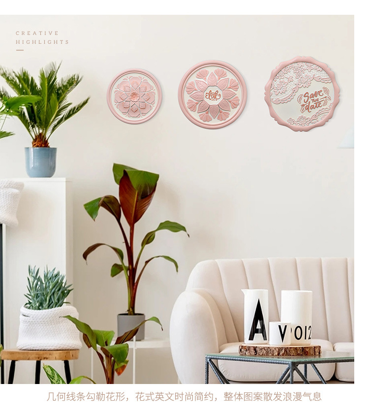 European-Style Lace Flower Wall Hanging Resin Crafts Creative Living Room Home Decoration Wall Disc Hanging Decoration Matching European-Style Lace Flower Wall Hanging Resin Crafts Creative Living Room Home Decoration Wall Disc Hanging Decoration Matching