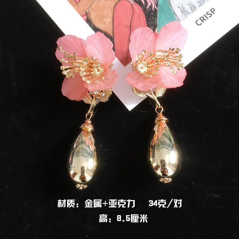 Splendid European And American Earrings Elegant Pink Lace Fake Petal Fringed Earrings Super Fairy Flowers Stud Earrings For Women Personalized Eardrops Splendid European And American Earrings Elegant Pink Lace Fake Petal Fringed Earrings Super Fairy Flowers Stud Earrings For Women Personalized Eardrops