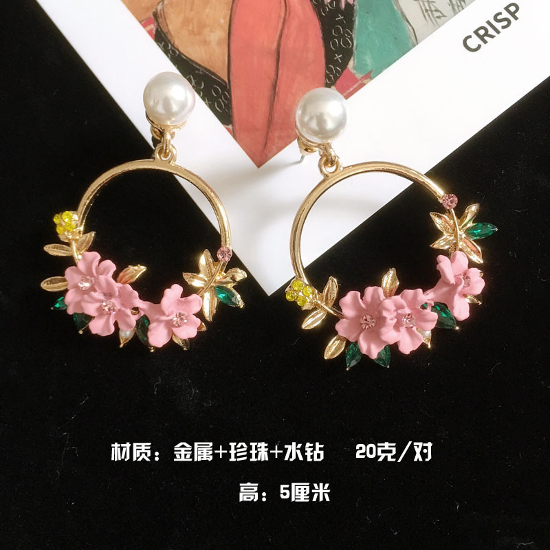 Splendid European And American Earrings Elegant Pink Lace Fake Petal Fringed Earrings Super Fairy Flowers Stud Earrings For Women Personalized Eardrops Splendid European And American Earrings Elegant Pink Lace Fake Petal Fringed Earrings Super Fairy Flowers Stud Earrings For Women Personalized Eardrops
