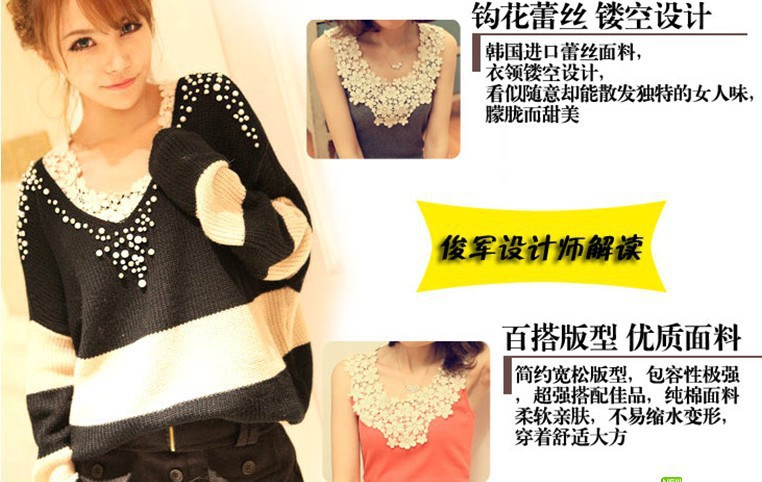 Lady chrysanthemum petals lace hook flower hollow small vest harness vest wholesale base