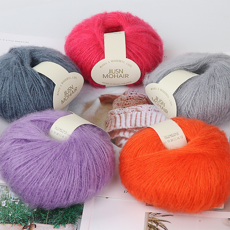 Nine-Color Bird Mohair Handmade DIY Crochet Baby Thread Fine Wool Ball Scarf Hat Sweater Thread Factory Wholesale