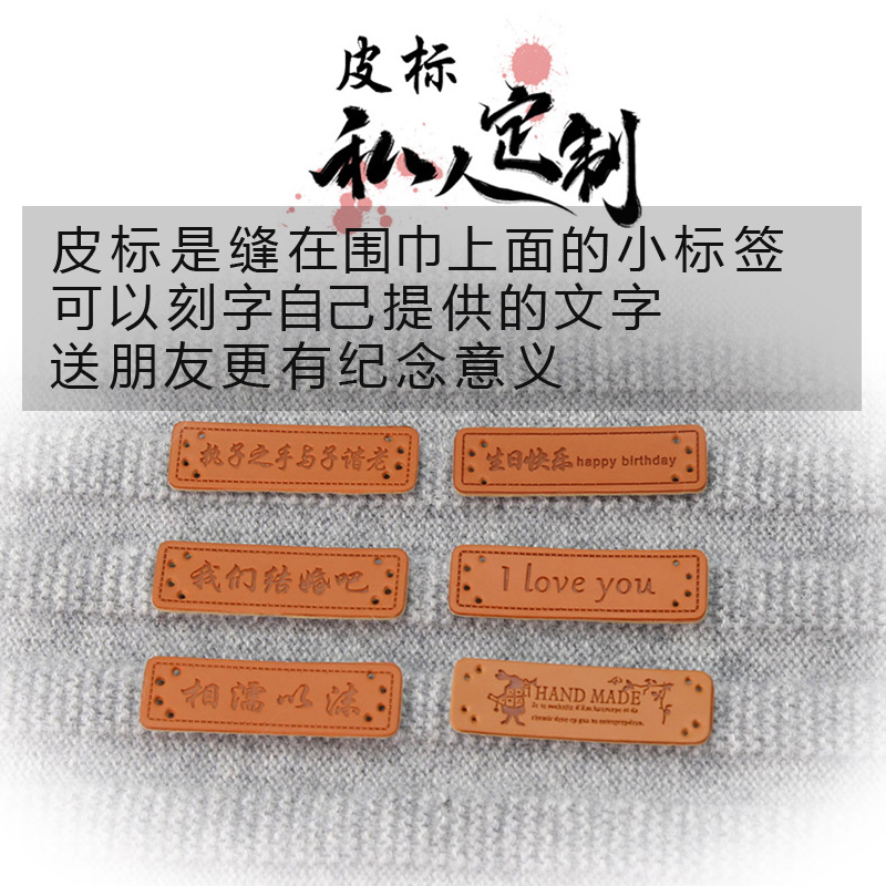Woven Scarf Wool Hand-Woven DIY Material Package for Boyfriend Soft Scarf Beginner Cashmere Thread Wool Ball