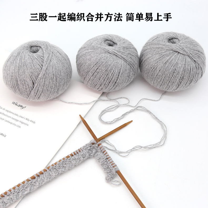Woven Scarf Wool Hand-Woven DIY Material Package for Boyfriend Soft Scarf Beginner Cashmere Thread Wool Ball