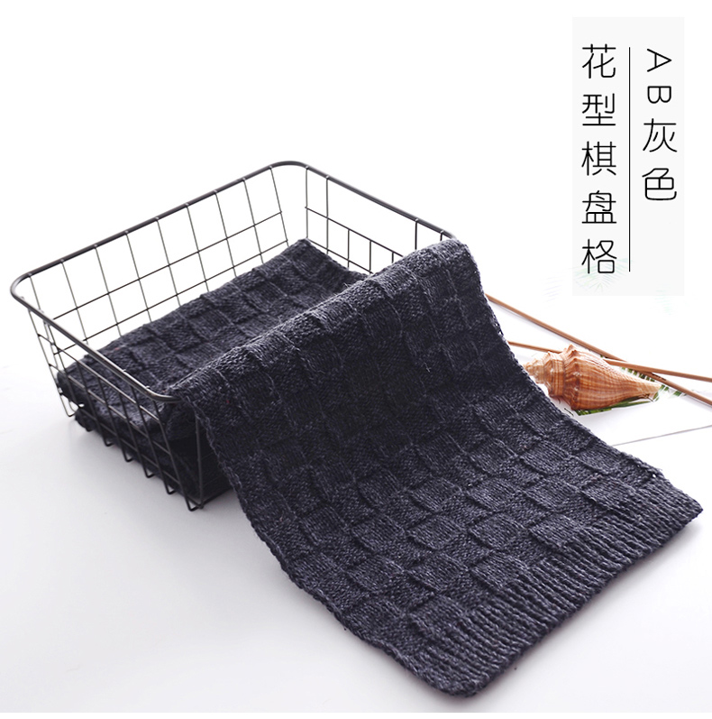 Woven Scarf Wool Hand-Woven DIY Material Package for Boyfriend Soft Scarf Beginner Cashmere Thread Wool Ball