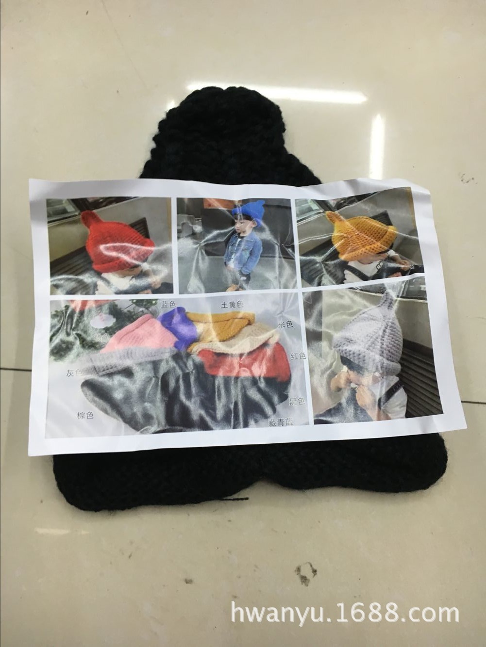 2016 Korean Style Nipple Children's Hat Wool Parent-Child Hat Thick Thread Knitted Witch Hat Woolen Knitted Hat 2016 Korean Style Nipple Children's Hat Wool Parent-Child Hat Thick Thread Knitted Witch Hat Woolen Knitted Hat