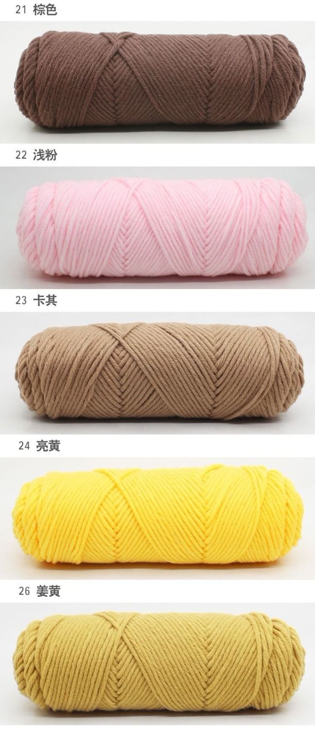 3 Groups of Free Needles 5 Groups of Free Eight-Strand Lover Cotton Hand-Woven Scarf Thread Men's and Women's Crochet Medium Thickness Wool Ball Wholesale