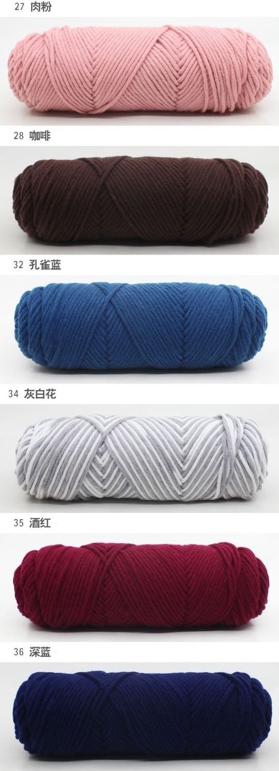 3 Groups of Free Needles 5 Groups of Free Eight-Strand Lover Cotton Hand-Woven Scarf Thread Men's and Women's Crochet Medium Thickness Wool Ball Wholesale