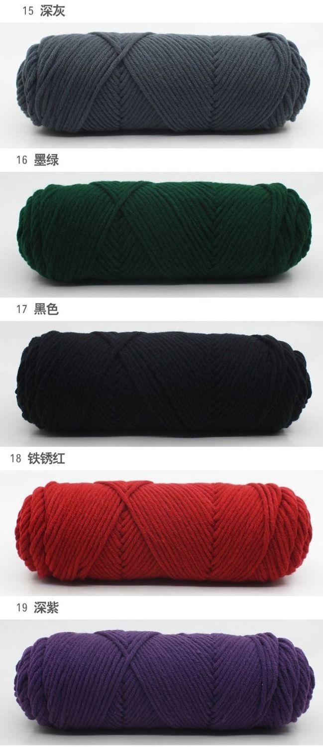 3 Groups of Free Needles 5 Groups of Free Eight-Strand Lover Cotton Hand-Woven Scarf Thread Men's and Women's Crochet Medium Thickness Wool Ball Wholesale