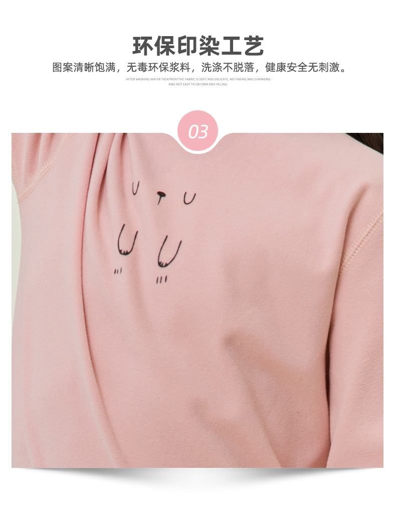 Children's Thread Thermal Underwear Set Girls' Traceless Thermal Long-Sleeved Long John Base Pajamas Double-Sided Warm Soft Wool Children's Thread Thermal Underwear Set Girls' Traceless Thermal Long-Sleeved Long John Base Pajamas Double-Sided Warm Soft Wool