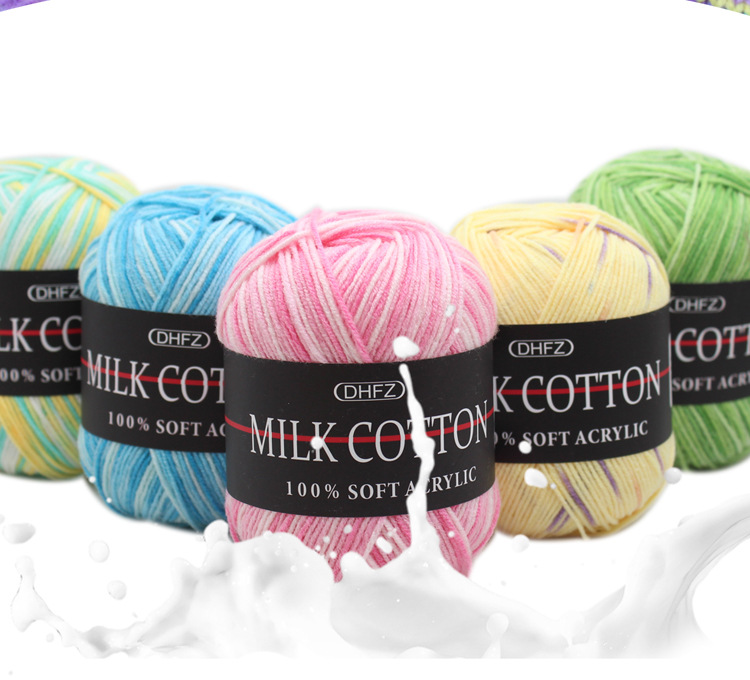 Three-Strand Dyed Gradient Milk Cotton Wool Handmade DIY Crochet Medium Thickness Baby Thread Baby Child Thread Factory Wholesale Three-Strand Dyed Gradient Milk Cotton Wool Handmade DIY Crochet Medium Thickness Baby Thread Baby Child Thread Factory Wholesale