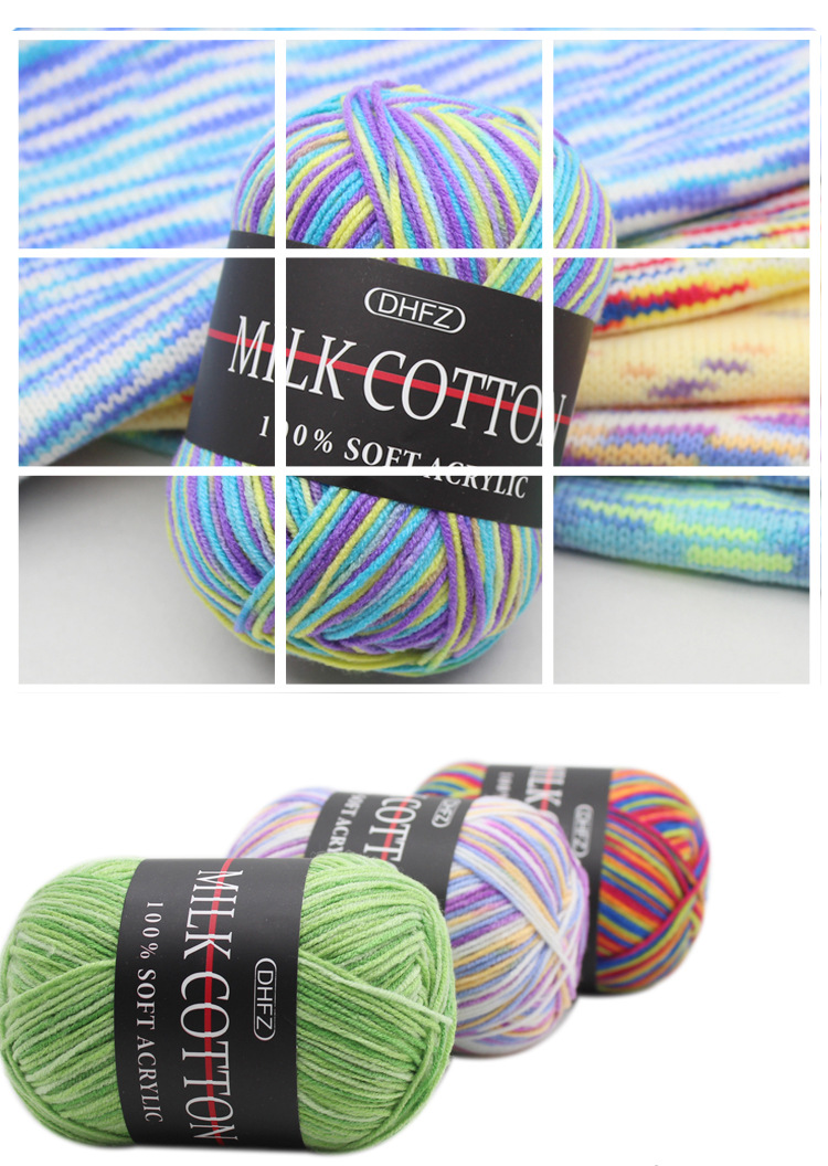 Three-Strand Dyed Gradient Milk Cotton Wool Handmade DIY Crochet Medium Thickness Baby Thread Baby Child Thread Factory Wholesale Three-Strand Dyed Gradient Milk Cotton Wool Handmade DIY Crochet Medium Thickness Baby Thread Baby Child Thread Factory Wholesale