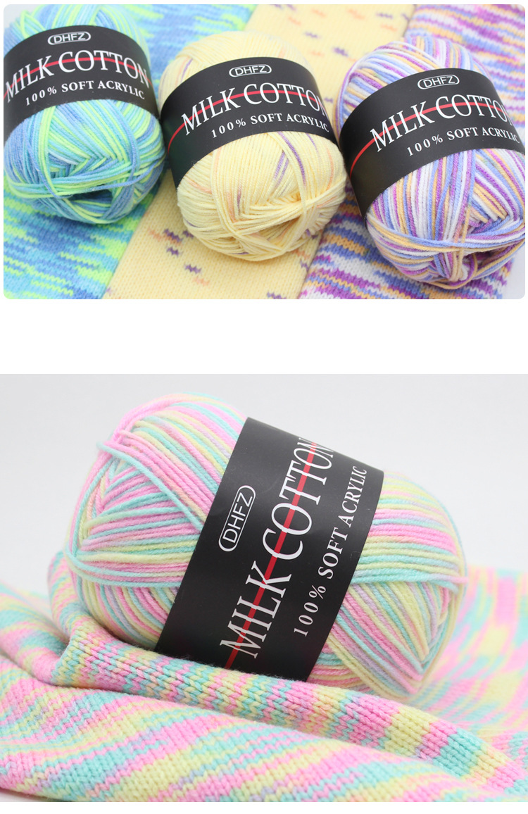 Three-Strand Dyed Gradient Milk Cotton Wool Handmade DIY Crochet Medium Thickness Baby Thread Baby Child Thread Factory Wholesale Three-Strand Dyed Gradient Milk Cotton Wool Handmade DIY Crochet Medium Thickness Baby Thread Baby Child Thread Factory Wholesale