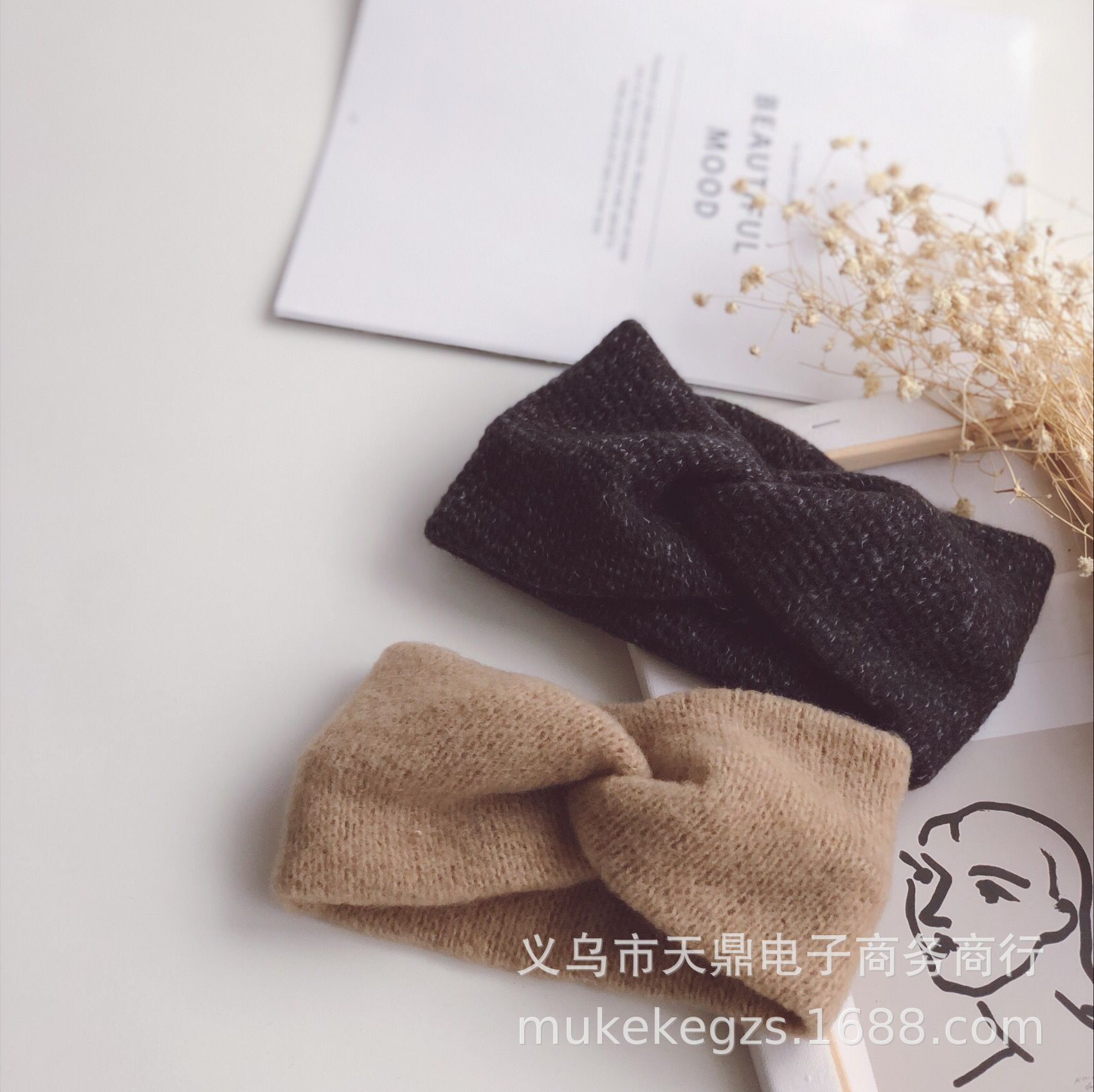 Autumn and Winter Personalized All-Match Children's Knitted Hair Band Colored Thread Cross Type Simple Baby Wool Hair Accessories Headband