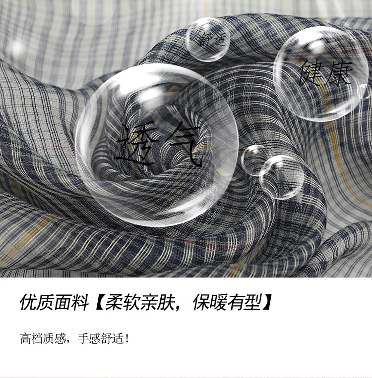 Gold Thread Plaid Mulberry Silk Wool Scarf for Women Spring and Autumn New Gray Lightweight Fashionable Travel Sun Protection Silk Scarf