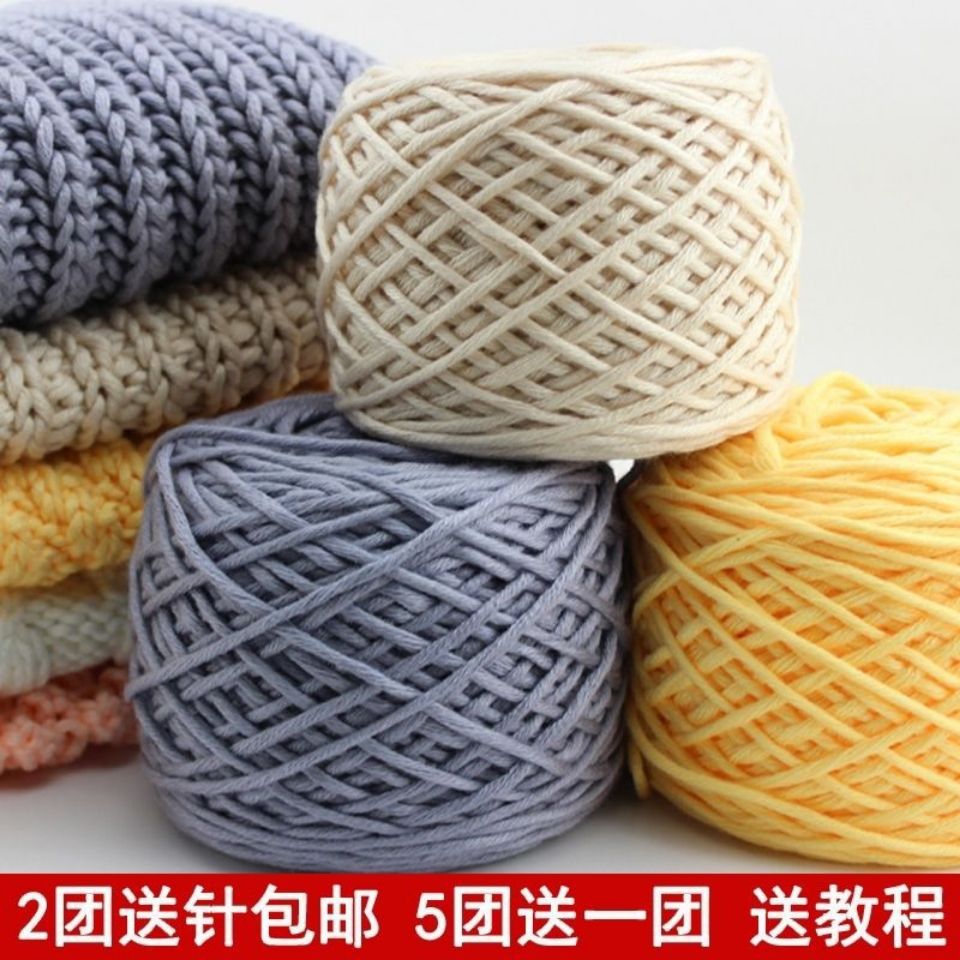 Woven Scarf Woolen Yarn Ball for Boyfriend Women&#039;s Handmade Thick DIY Self-Braiding Thread Ball Scarf Milk Lover Cotton Wool Ball
