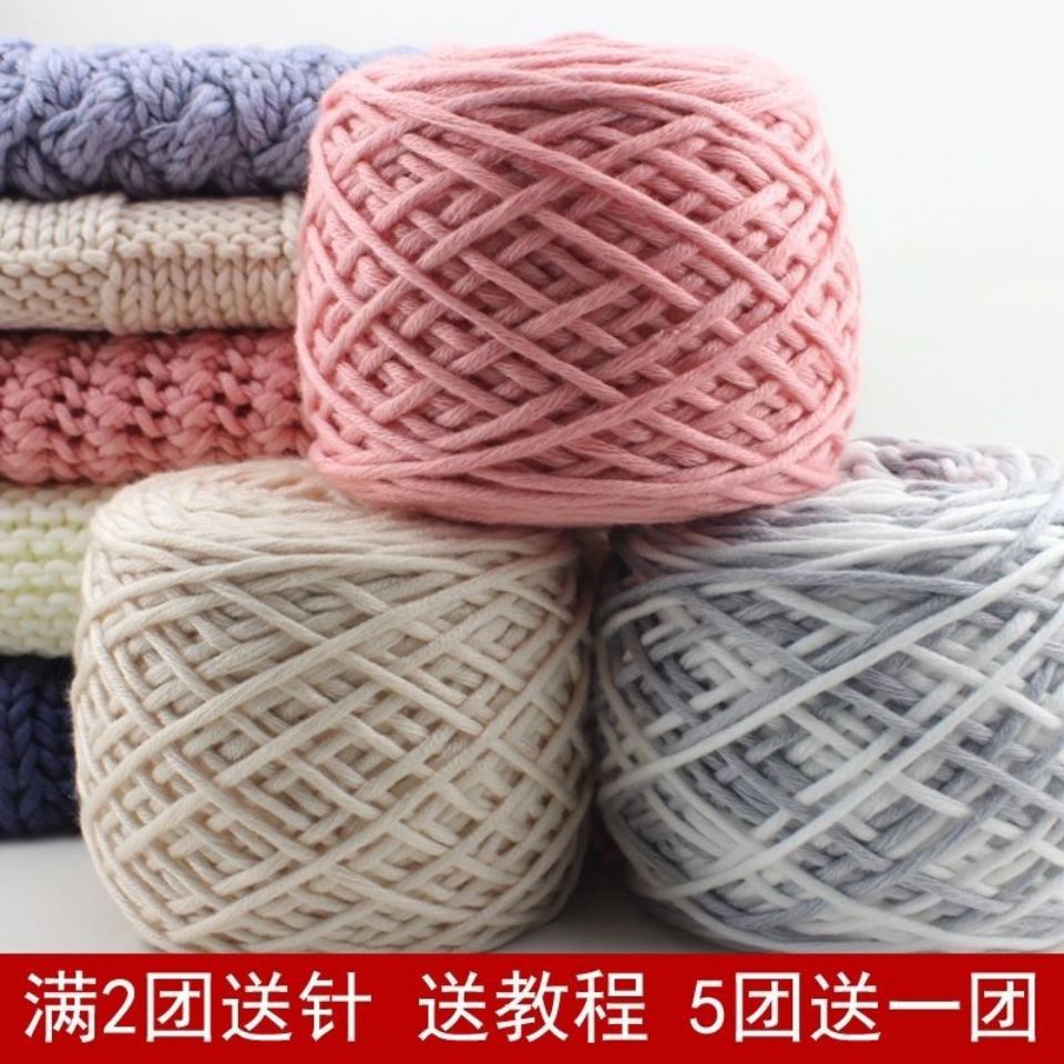 Woven Scarf Woolen Yarn Ball for Boyfriend Women&#039;s Handmade Thick DIY Self-Braiding Thread Ball Scarf Milk Lover Cotton Wool Ball