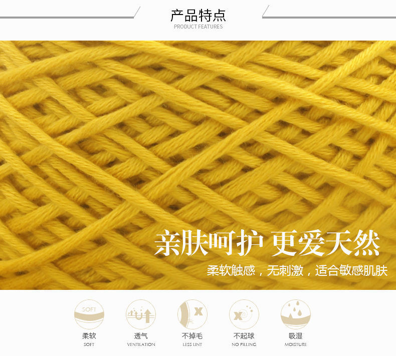 Woven Scarf Woolen Yarn Ball for Boyfriend Women's Handmade Thick DIY Self-Braiding Thread Ball Scarf Milk Lover Cotton Wool Ball Woven Scarf Woolen Yarn Ball for Boyfriend Women's Handmade Thick DIY Self-Braiding Thread Ball Scarf Milk Lover Cotton Wool Ball
