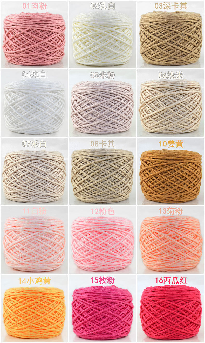 Woven Scarf Woolen Yarn Ball for Boyfriend Women's Handmade Thick DIY Self-Braiding Thread Ball Scarf Milk Lover Cotton Wool Ball Woven Scarf Woolen Yarn Ball for Boyfriend Women's Handmade Thick DIY Self-Braiding Thread Ball Scarf Milk Lover Cotton Wool Ball