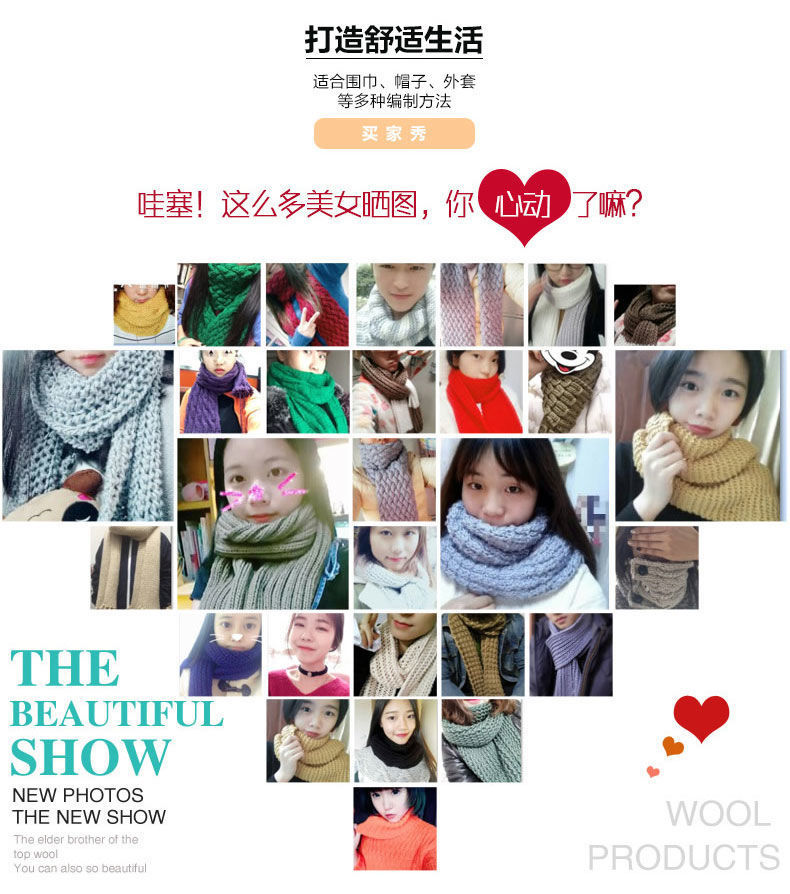 Woven Scarf Woolen Yarn Ball for Boyfriend Women's Handmade Thick DIY Self-Braiding Thread Ball Scarf Milk Lover Cotton Wool Ball Woven Scarf Woolen Yarn Ball for Boyfriend Women's Handmade Thick DIY Self-Braiding Thread Ball Scarf Milk Lover Cotton Wool Ball