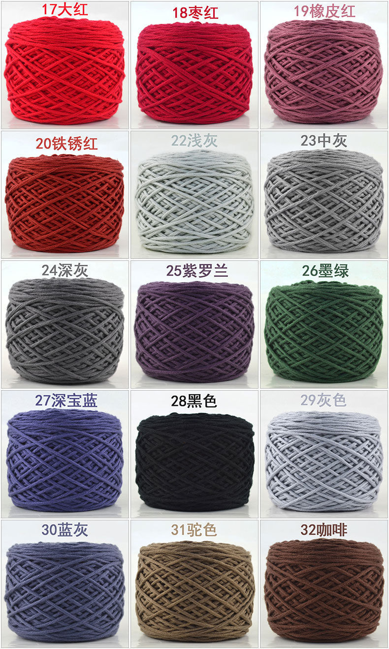 Woven Scarf Woolen Yarn Ball for Boyfriend Women's Handmade Thick DIY Self-Braiding Thread Ball Scarf Milk Lover Cotton Wool Ball Woven Scarf Woolen Yarn Ball for Boyfriend Women's Handmade Thick DIY Self-Braiding Thread Ball Scarf Milk Lover Cotton Wool Ball