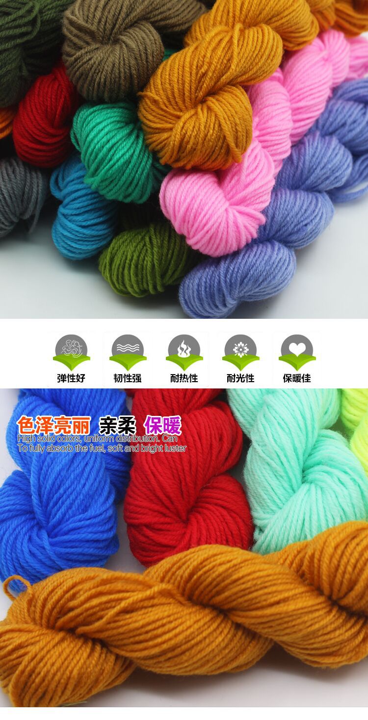 Acrylic fiber wholesale acrylic hand crochet slippers cushion in the coarse wool thread to undertake foreign trade line