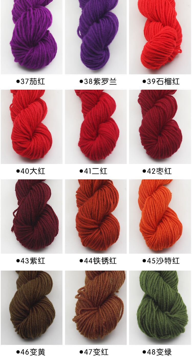 Acrylic fiber wholesale acrylic hand crochet slippers cushion in the coarse wool thread to undertake foreign trade line