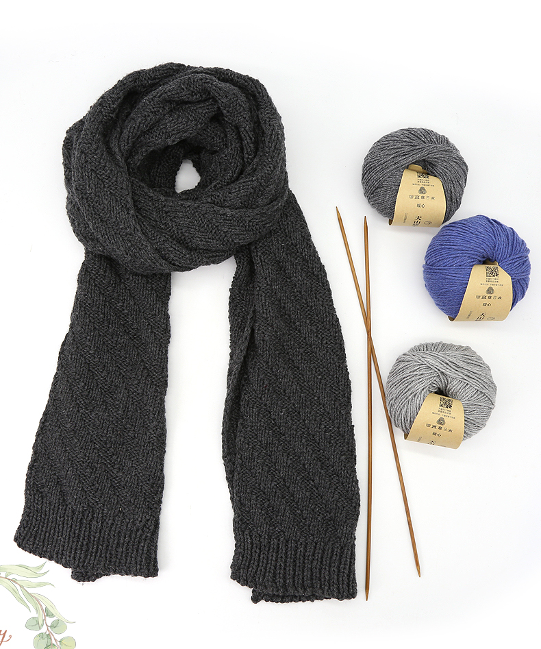 Tianshan Jiaozi Cashmere Scarf Wool Handmade DIY Woven Gift for Boyfriend Or Girlfriend Material Package Thick Thread Groups