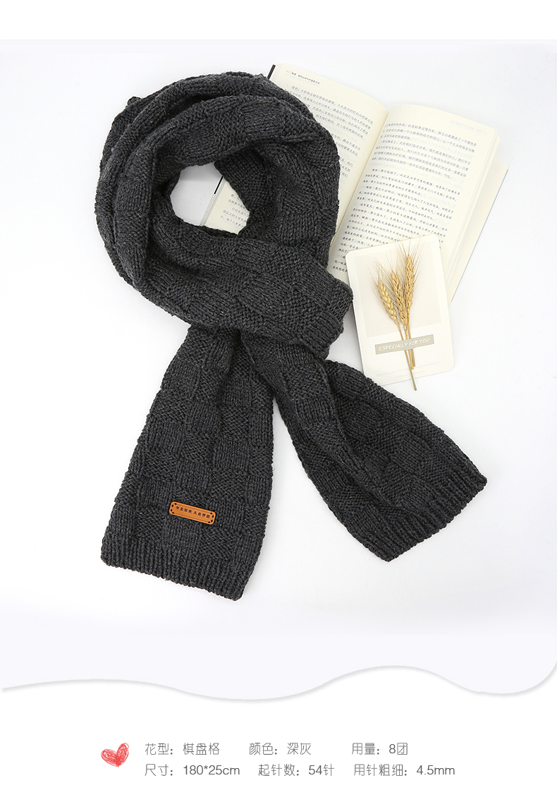 Tianshan Jiaozi Cashmere Scarf Wool Handmade DIY Woven Gift for Boyfriend Or Girlfriend Material Package Thick Thread Groups