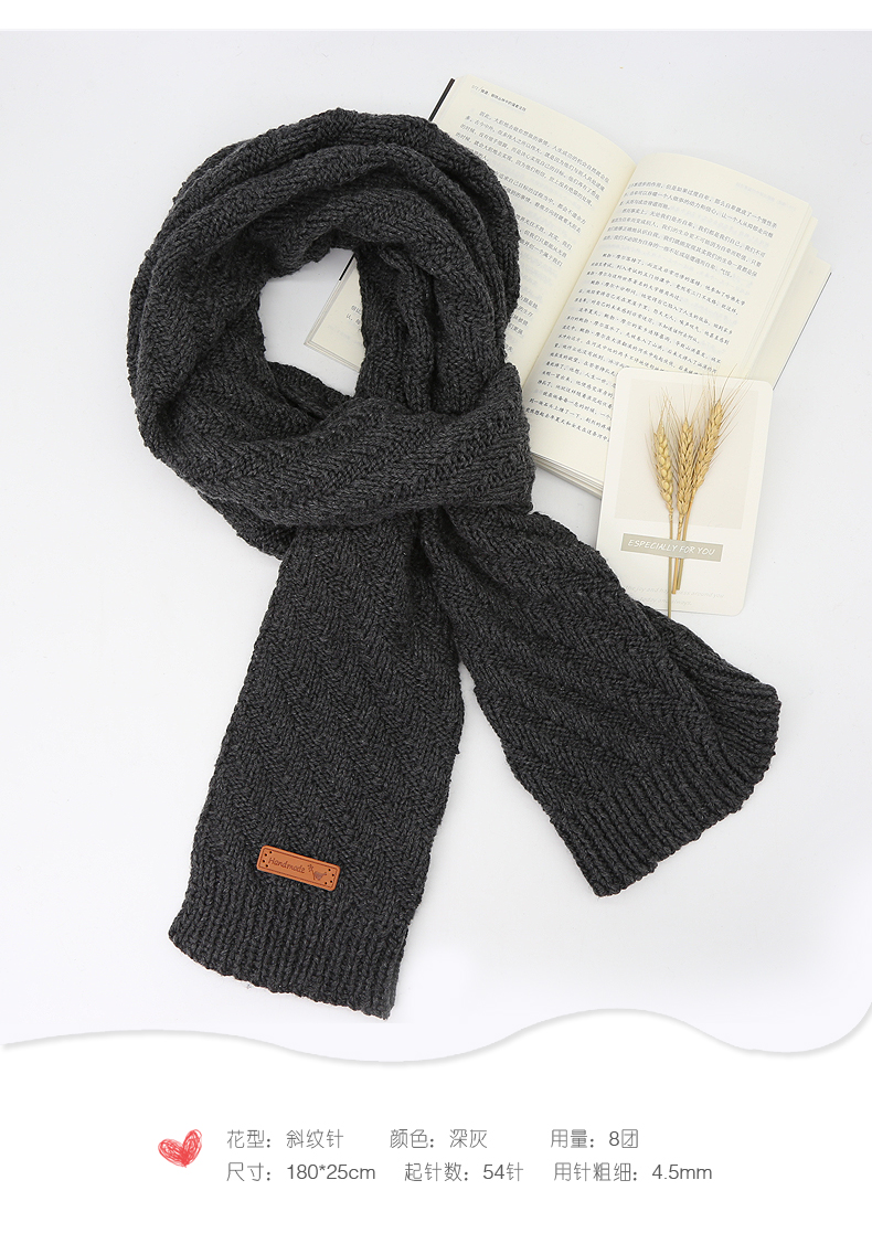 Tianshan Jiaozi Cashmere Scarf Wool Handmade DIY Woven Gift for Boyfriend Or Girlfriend Material Package Thick Thread Groups