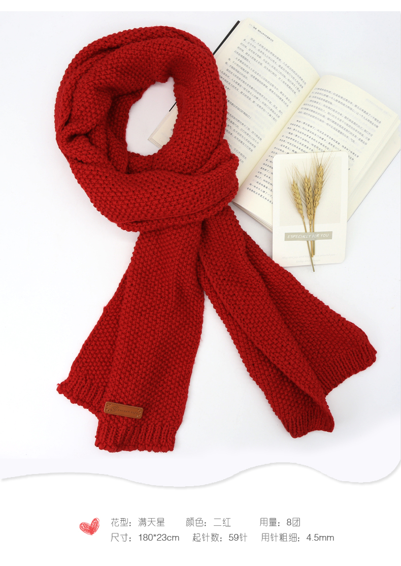 Tianshan Jiaozi Cashmere Scarf Wool Handmade DIY Woven Gift for Boyfriend Or Girlfriend Material Package Thick Thread Groups
