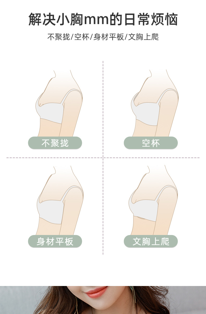 Front Closure Bra Wireless Front Button Push up Bras Underwear Women's Front Button Women's Bra Lace Sexy Front Closure Bra Wireless Front Button Push up Bras Underwear Women's Front Button Women's Bra Lace Sexy