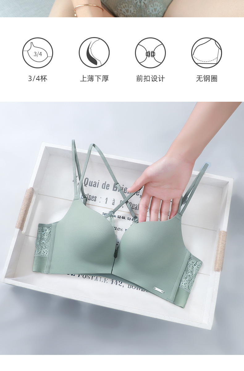 Front Closure Bra Wireless Front Button Push up Bras Underwear Women's Front Button Women's Bra Lace Sexy Front Closure Bra Wireless Front Button Push up Bras Underwear Women's Front Button Women's Bra Lace Sexy