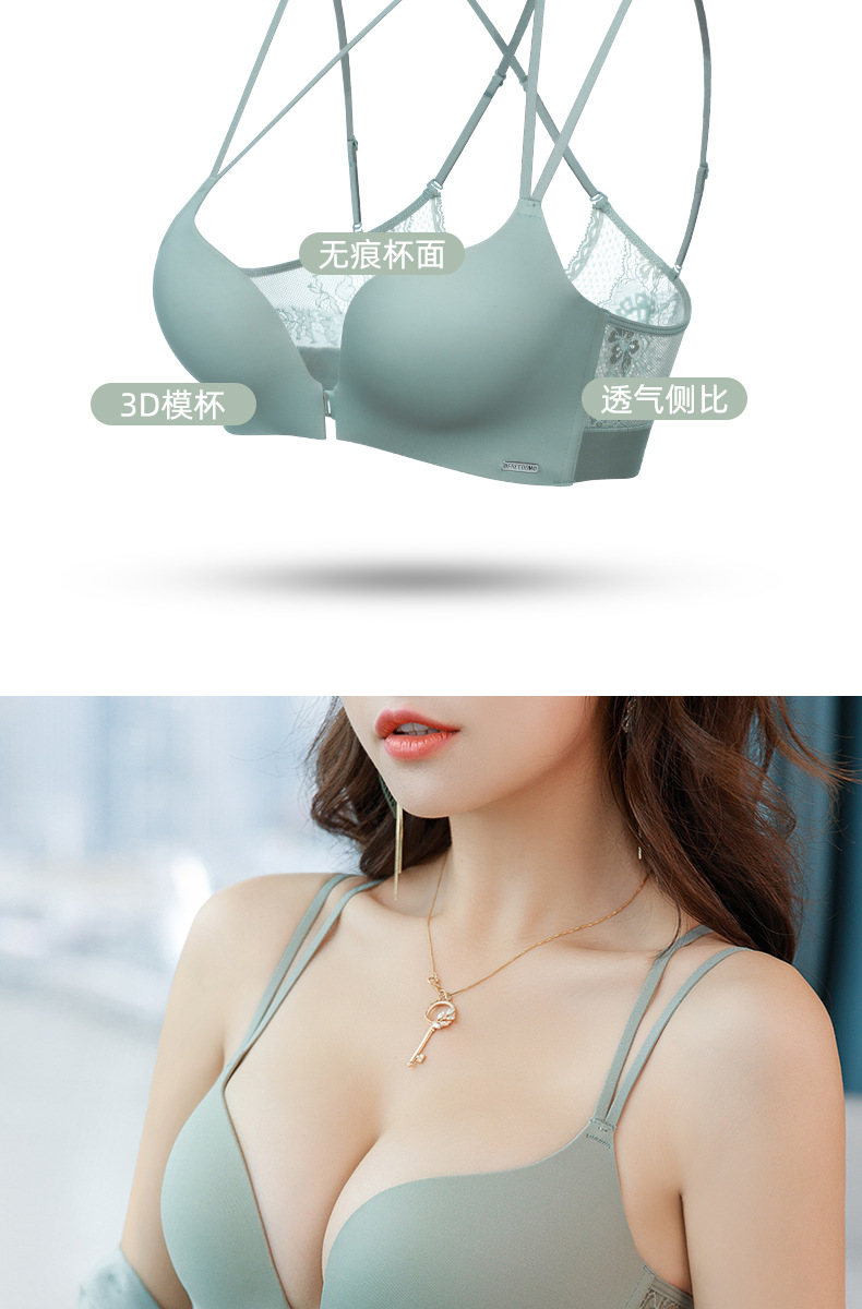 Front Closure Bra Wireless Front Button Push up Bras Underwear Women's Front Button Women's Bra Lace Sexy Front Closure Bra Wireless Front Button Push up Bras Underwear Women's Front Button Women's Bra Lace Sexy