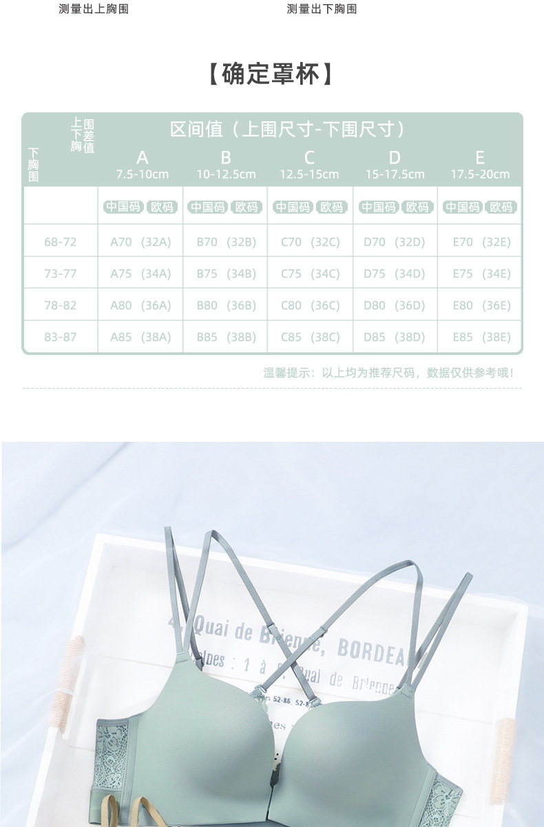 Front Closure Bra Wireless Front Button Push up Bras Underwear Women's Front Button Women's Bra Lace Sexy Front Closure Bra Wireless Front Button Push up Bras Underwear Women's Front Button Women's Bra Lace Sexy