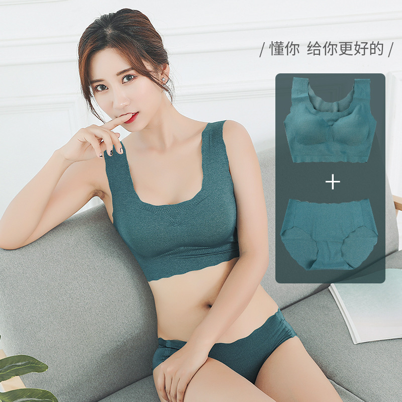 New Bra without Steel Ring Adjusting Bra Breast Holding Push up Comfort Underwear Sports Seamless Bras Spot